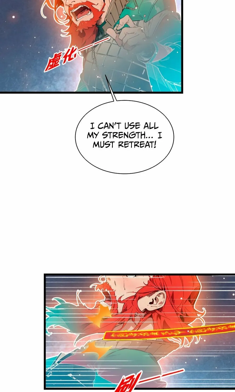 The Evil God Descends, I Own Great Hell Chapter 10 page 51 - 