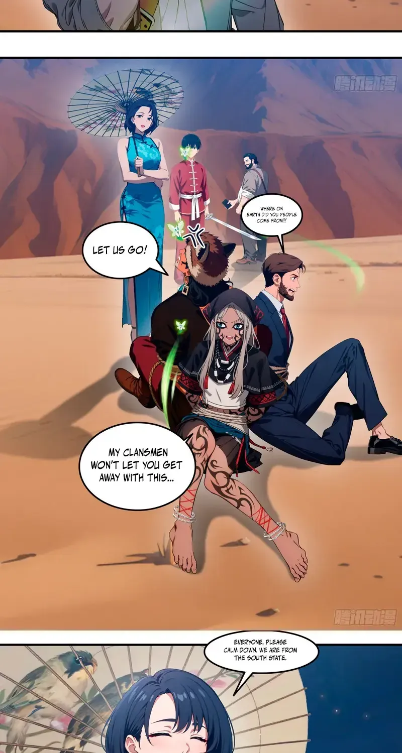 The Evil God Descends, I Own Great Hell Chapter 101 page 16 - 