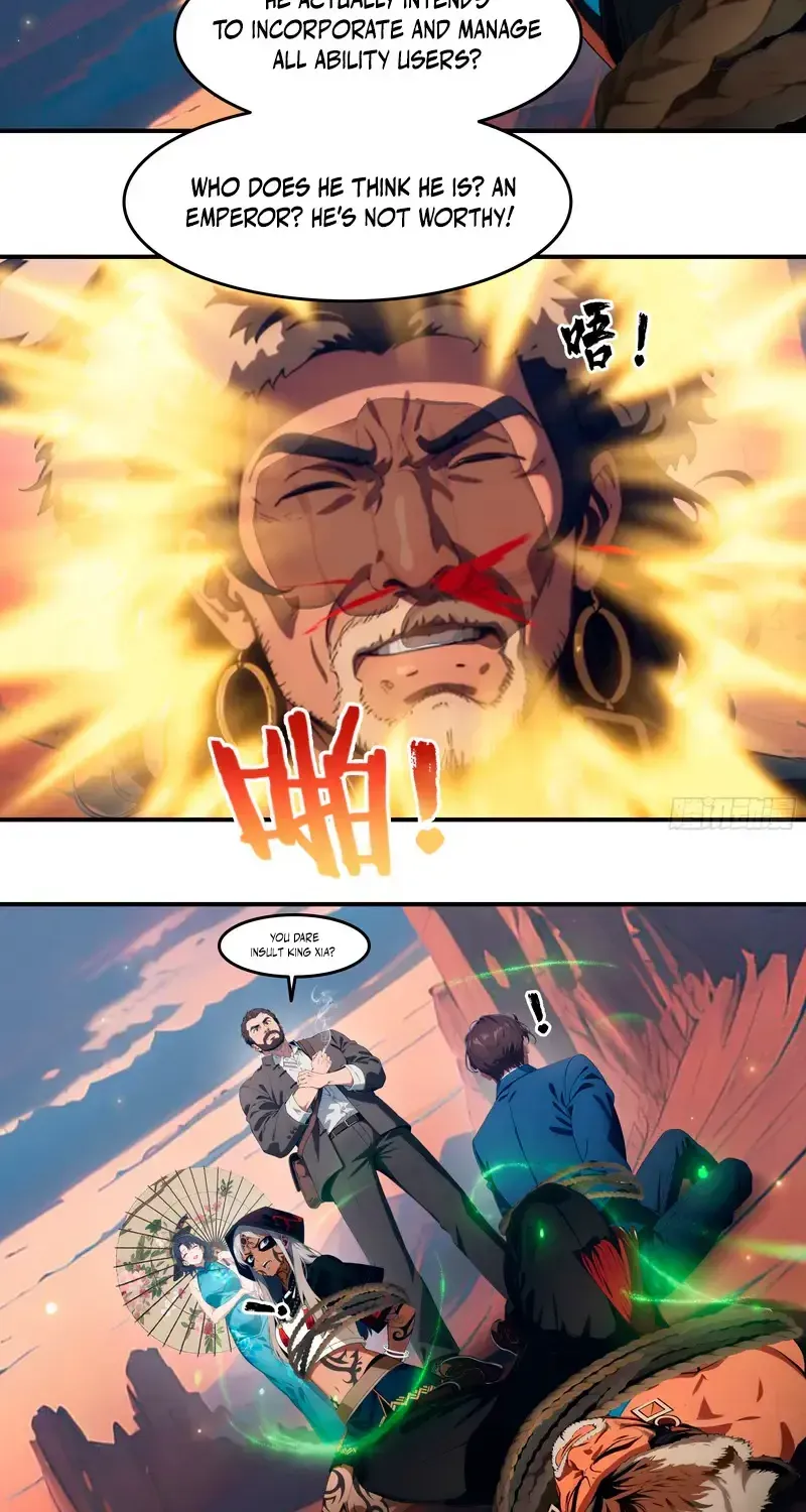 The Evil God Descends, I Own Great Hell Chapter 101 page 19 - 