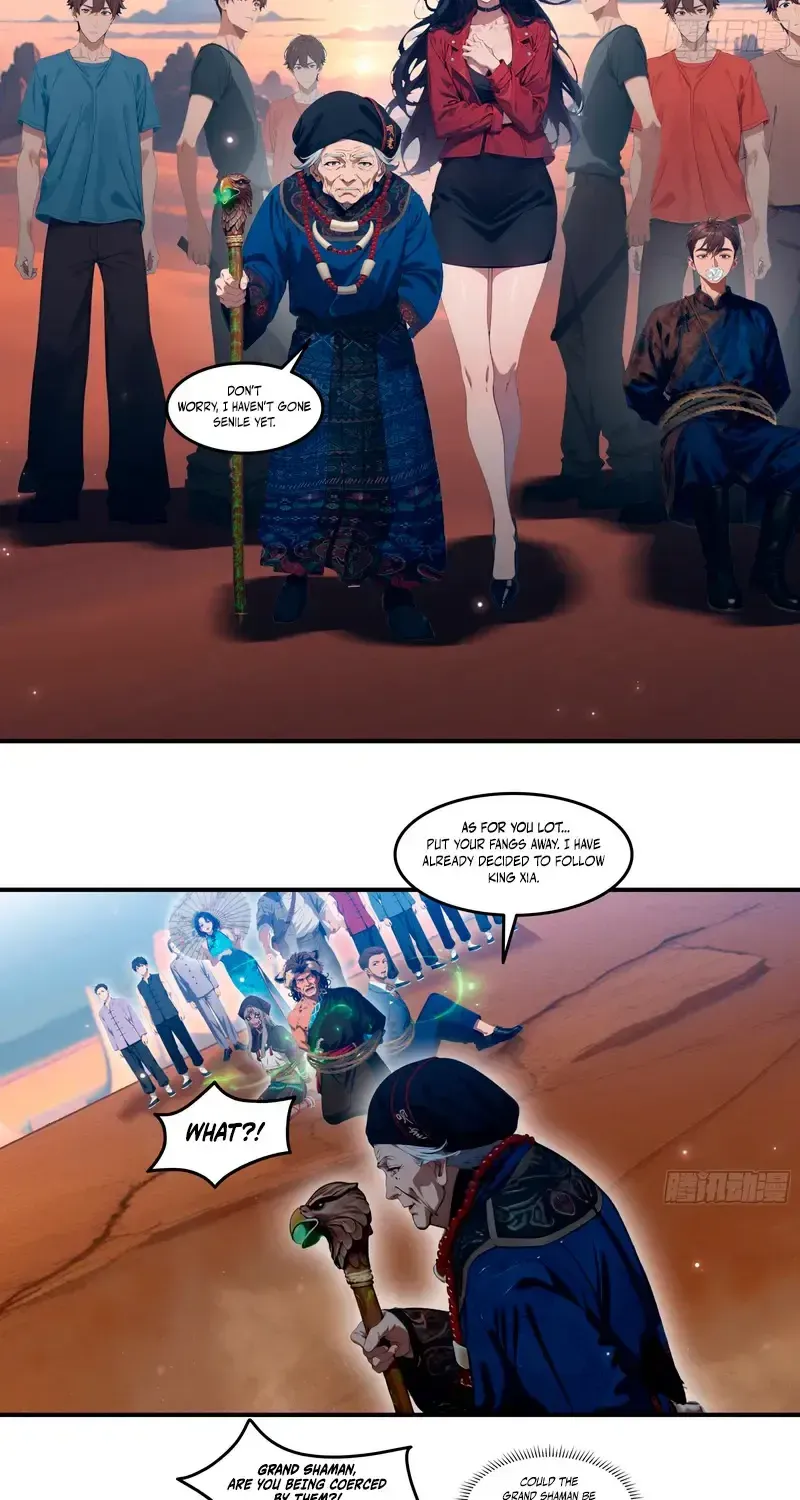 The Evil God Descends, I Own Great Hell Chapter 101 page 23 - 