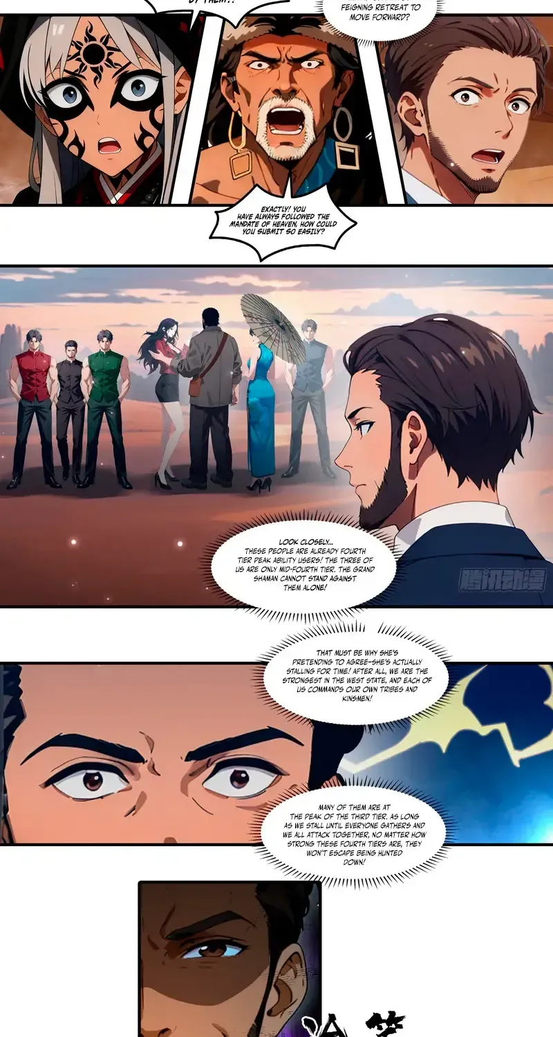 The Evil God Descends, I Own Great Hell Chapter 101 page 24 - 