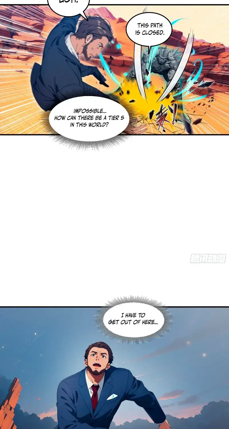 The Evil God Descends, I Own Great Hell Chapter 102 page 23 - 