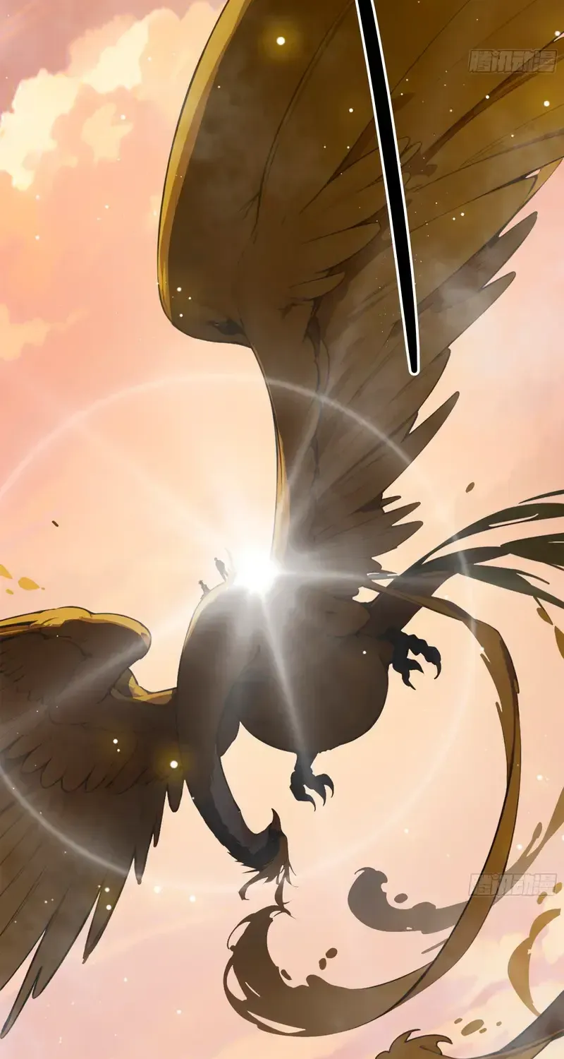 The Evil God Descends, I Own Great Hell Chapter 103 page 11 - 