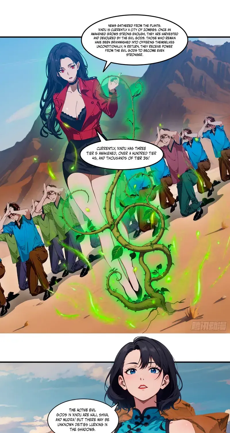 The Evil God Descends, I Own Great Hell Chapter 103 page 18 - 