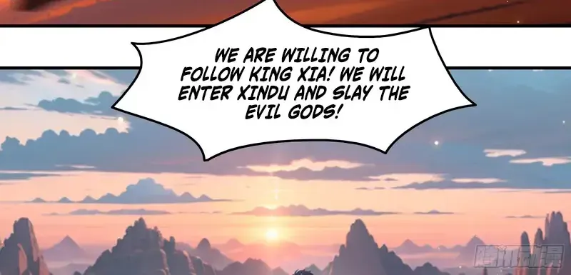 The Evil God Descends, I Own Great Hell Chapter 103 page 25 - 