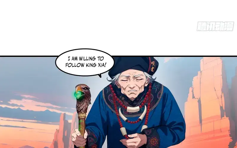 The Evil God Descends, I Own Great Hell Chapter 103 page 8 - 