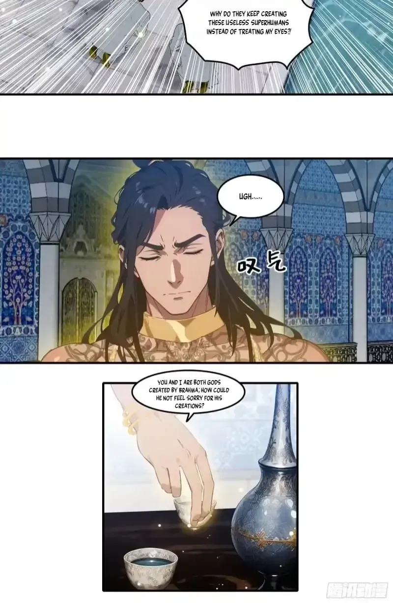 The Evil God Descends, I Own Great Hell Chapter 104 page 12 - 
