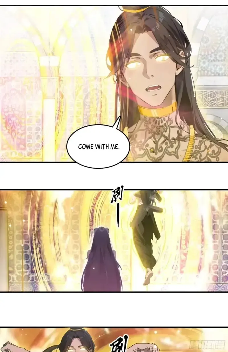 The Evil God Descends, I Own Great Hell Chapter 104 page 16 - 