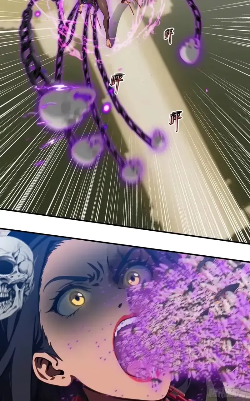 The Evil God Descends, I Own Great Hell Chapter 105 page 14 - 