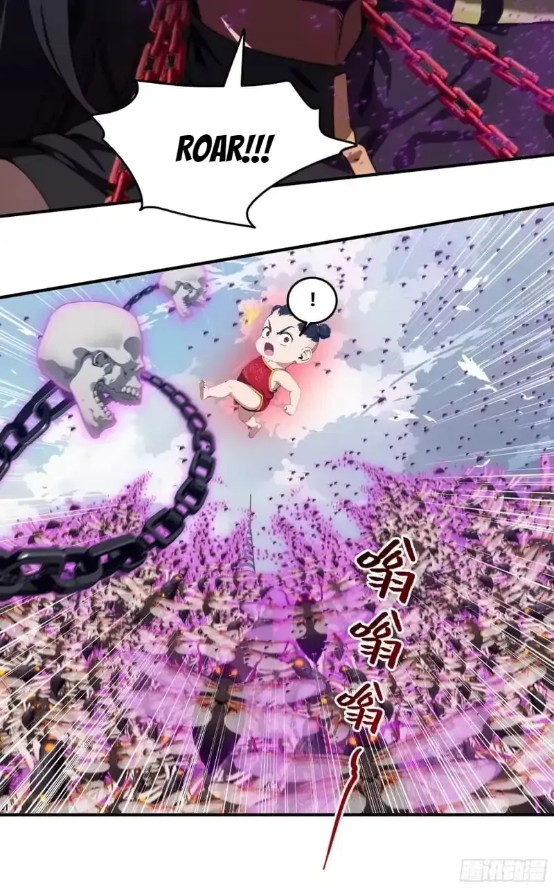 The Evil God Descends, I Own Great Hell Chapter 105 page 15 - 