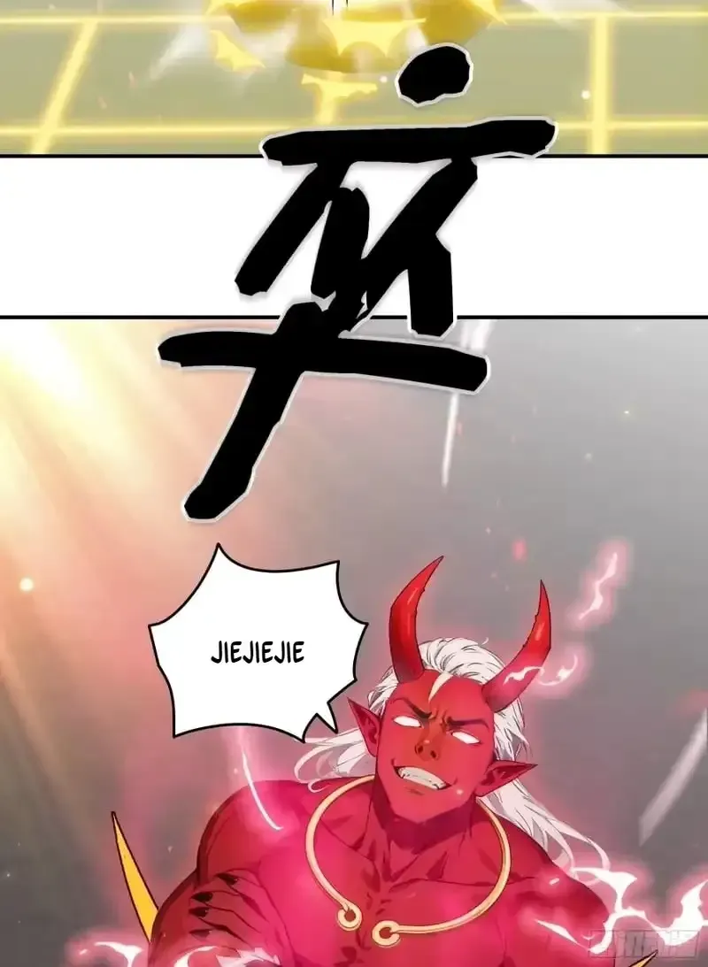 The Evil God Descends, I Own Great Hell Chapter 106 page 21 - 