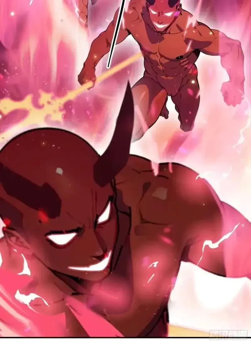 The Evil God Descends, I Own Great Hell Chapter 106 page 24 - 