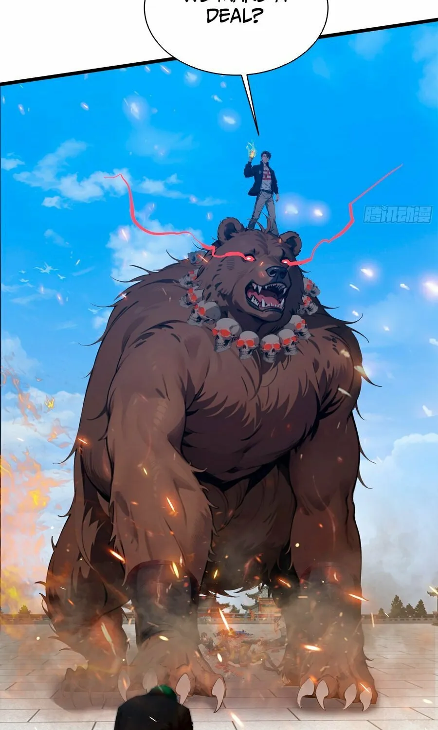 The Evil God Descends, I Own Great Hell Chapter 11 page 11 - 
