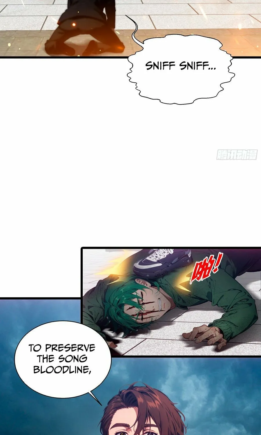 The Evil God Descends, I Own Great Hell Chapter 11 page 12 - 