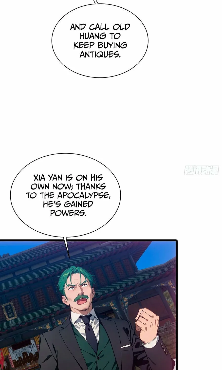 The Evil God Descends, I Own Great Hell Chapter 11 page 18 - 