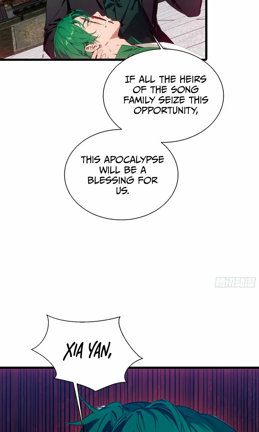 The Evil God Descends, I Own Great Hell Chapter 11 page 19 - 