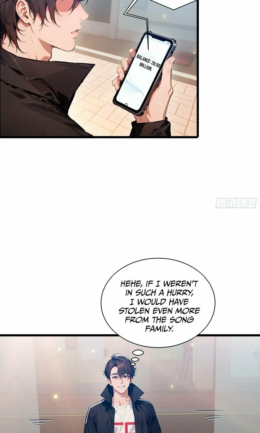 The Evil God Descends, I Own Great Hell Chapter 11 page 23 - 