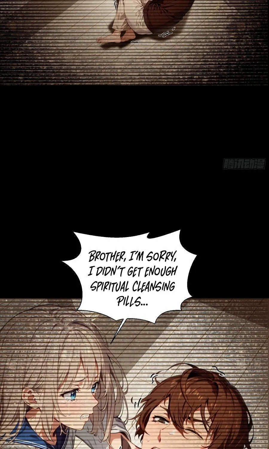 The Evil God Descends, I Own Great Hell Chapter 11 page 33 - 