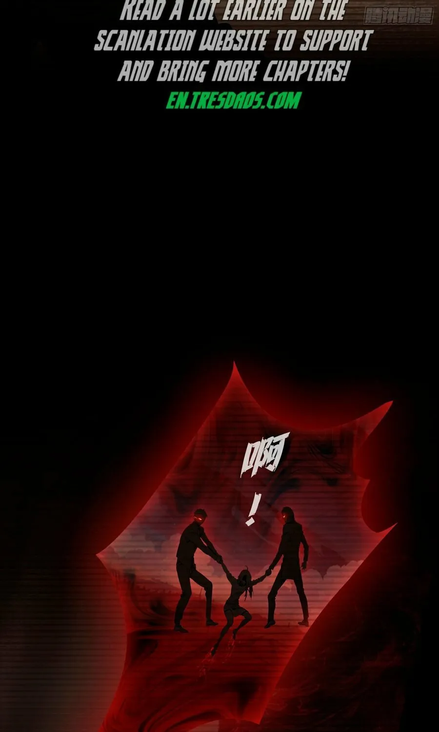 The Evil God Descends, I Own Great Hell Chapter 11 page 36 - 