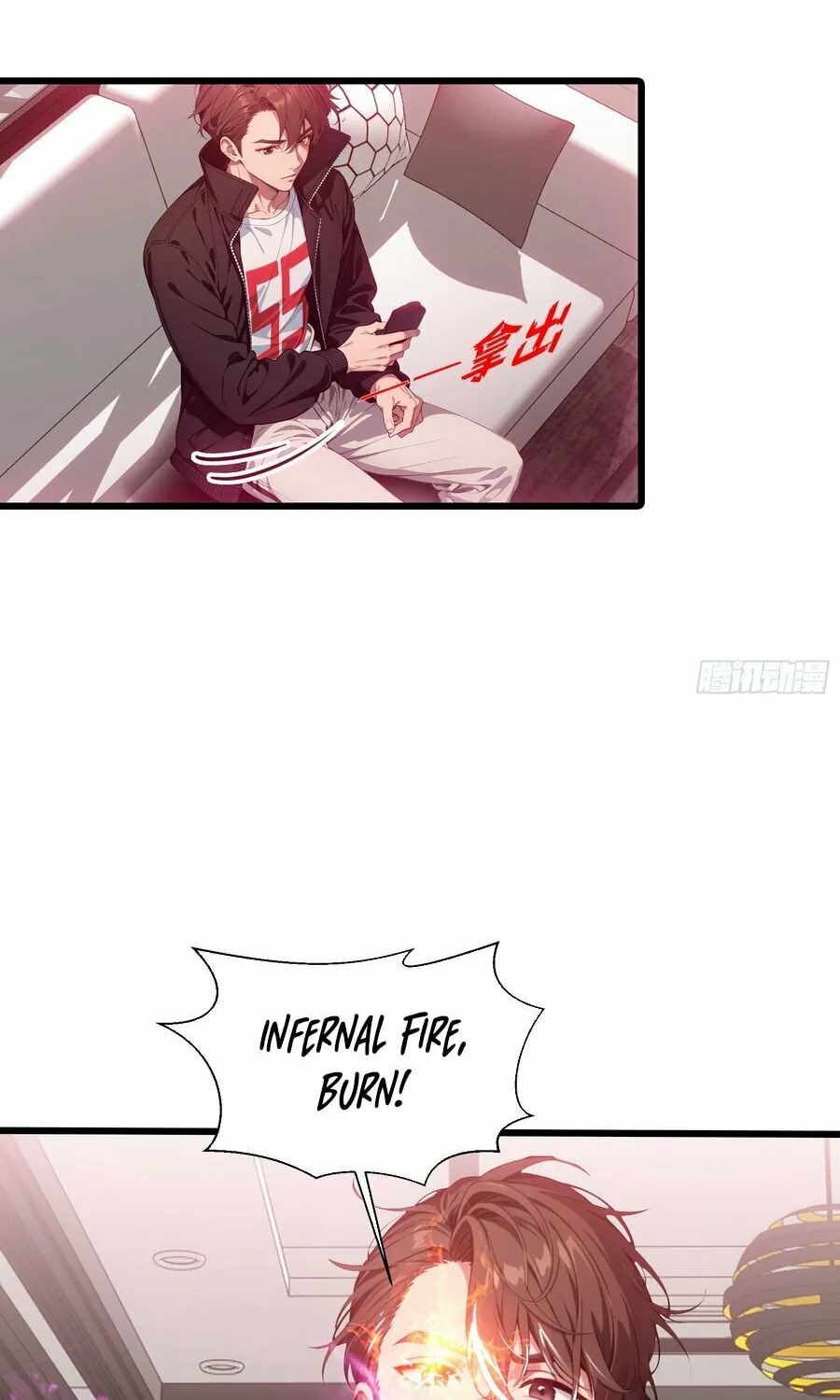 The Evil God Descends, I Own Great Hell Chapter 11 page 44 - 