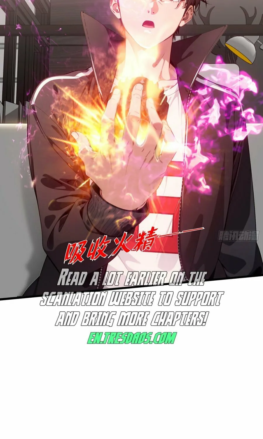 The Evil God Descends, I Own Great Hell Chapter 11 page 45 - 