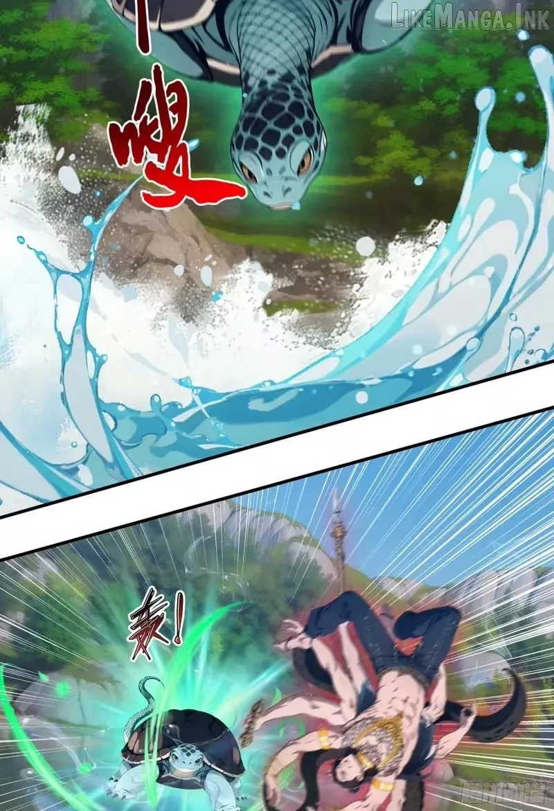 The Evil God Descends, I Own Great Hell Chapter 110 page 15 - 