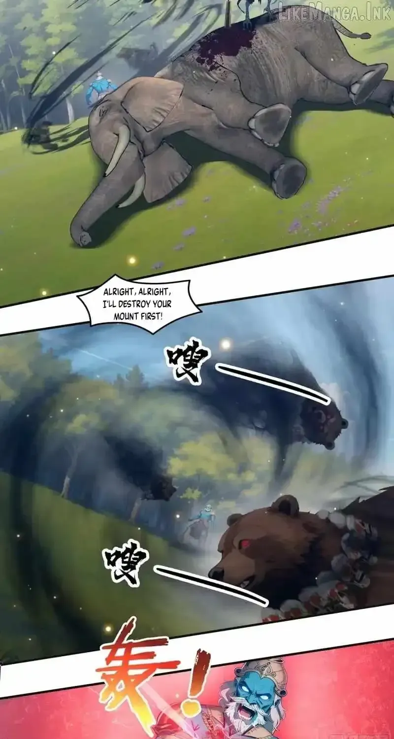 The Evil God Descends, I Own Great Hell Chapter 111 page 19 - 