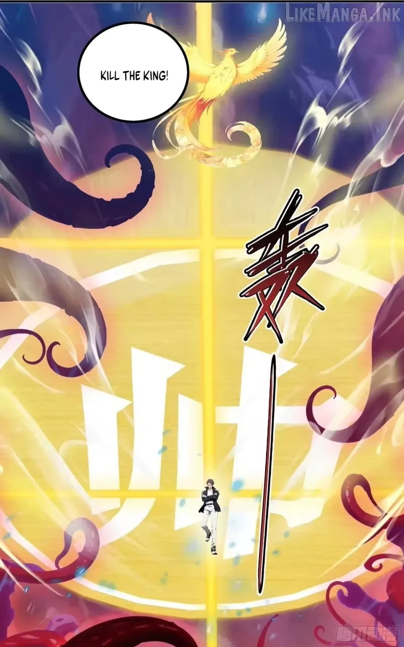 The Evil God Descends, I Own Great Hell Chapter 112 page 27 - 
