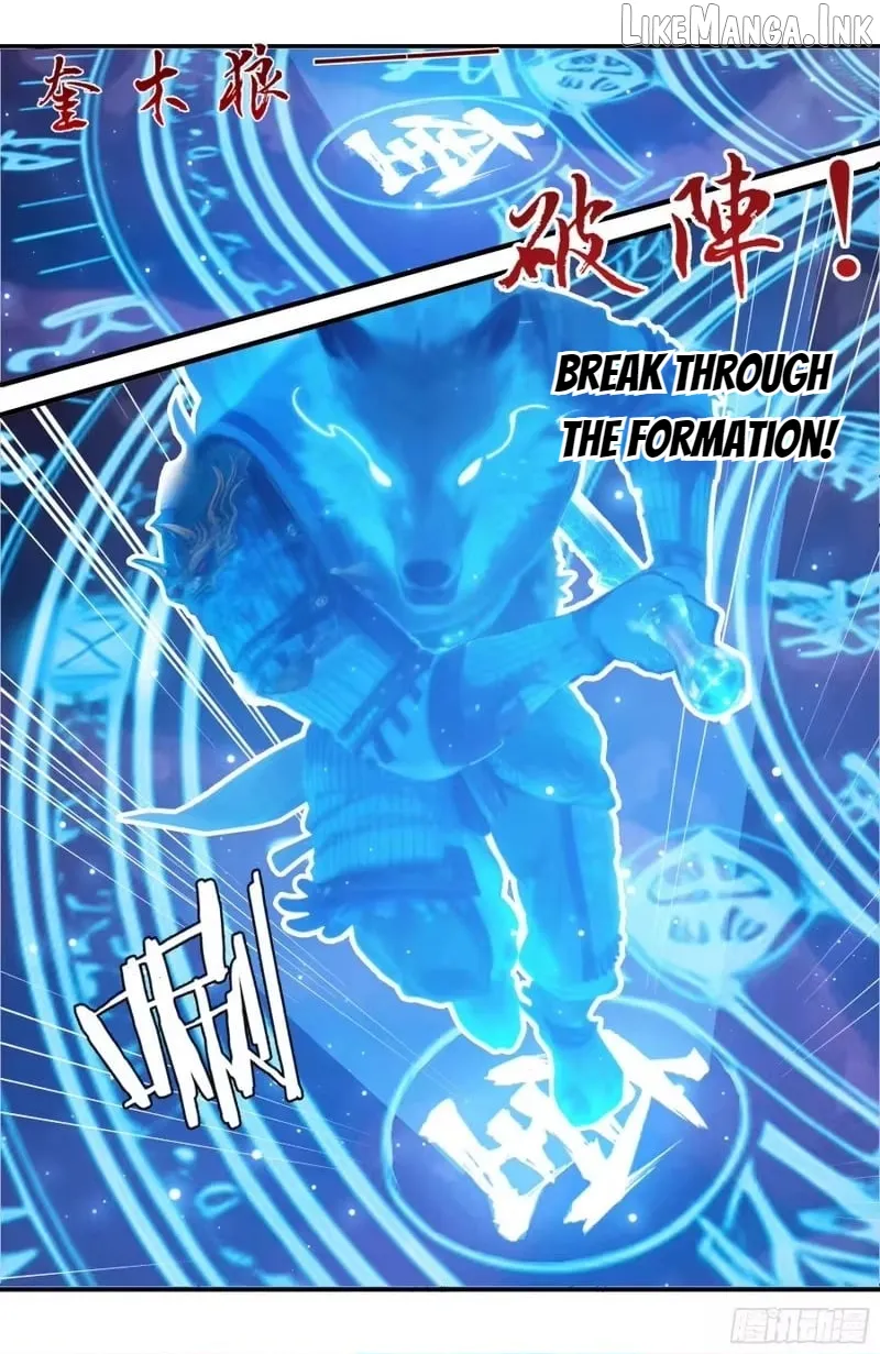 The Evil God Descends, I Own Great Hell Chapter 114 page 15 - 