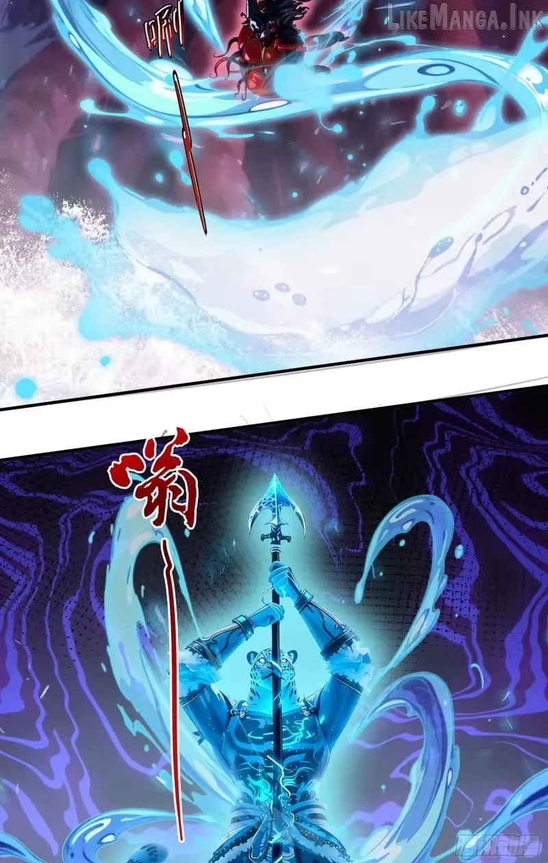 The Evil God Descends, I Own Great Hell Chapter 114 page 23 - 