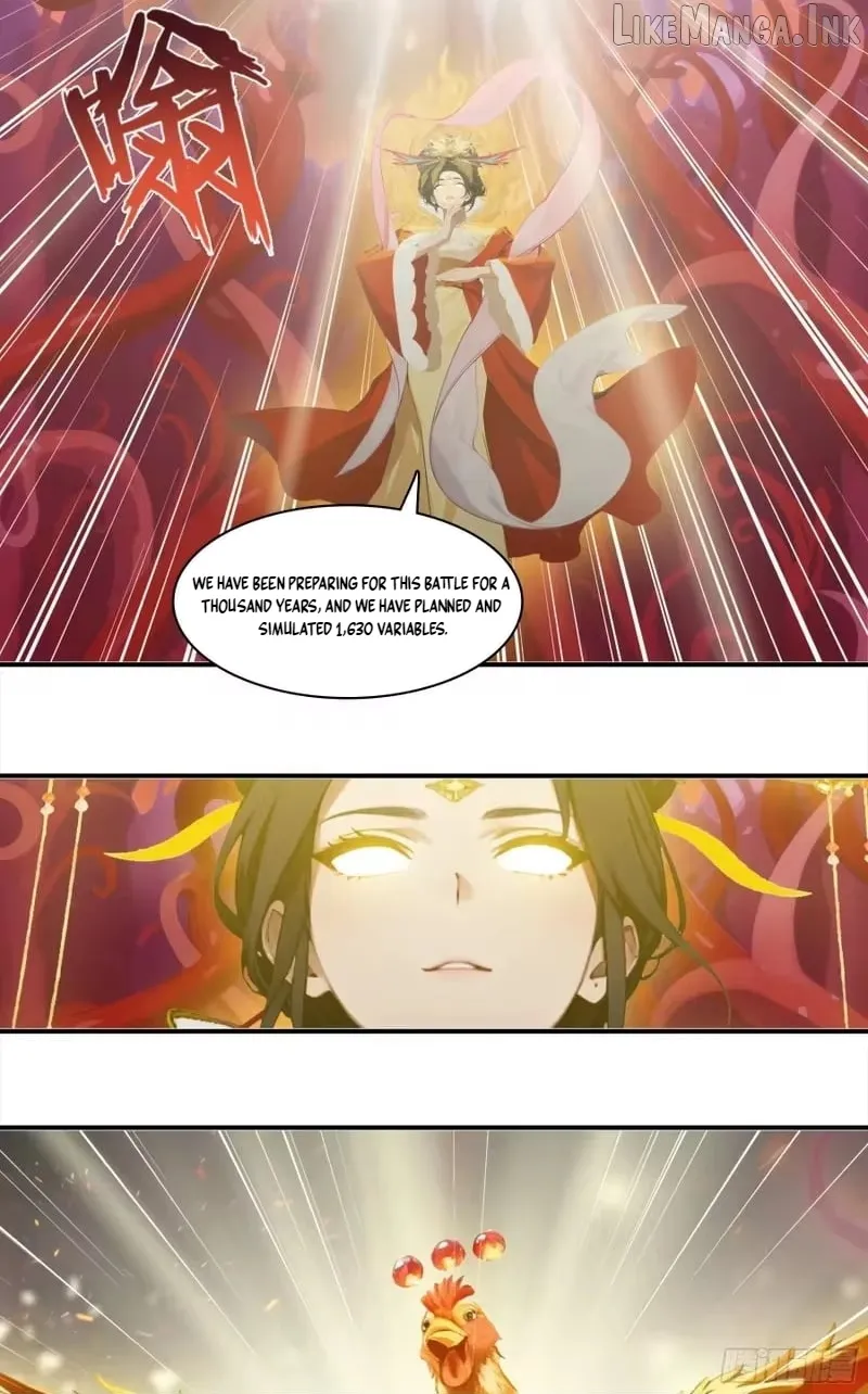 The Evil God Descends, I Own Great Hell Chapter 115 page 13 - 