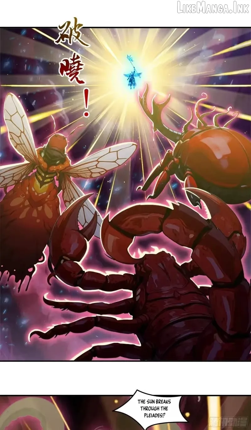 The Evil God Descends, I Own Great Hell Chapter 115 page 16 - 