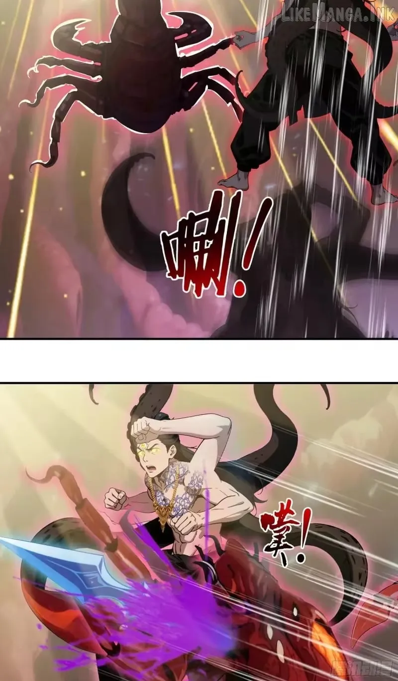 The Evil God Descends, I Own Great Hell Chapter 115 page 18 - 
