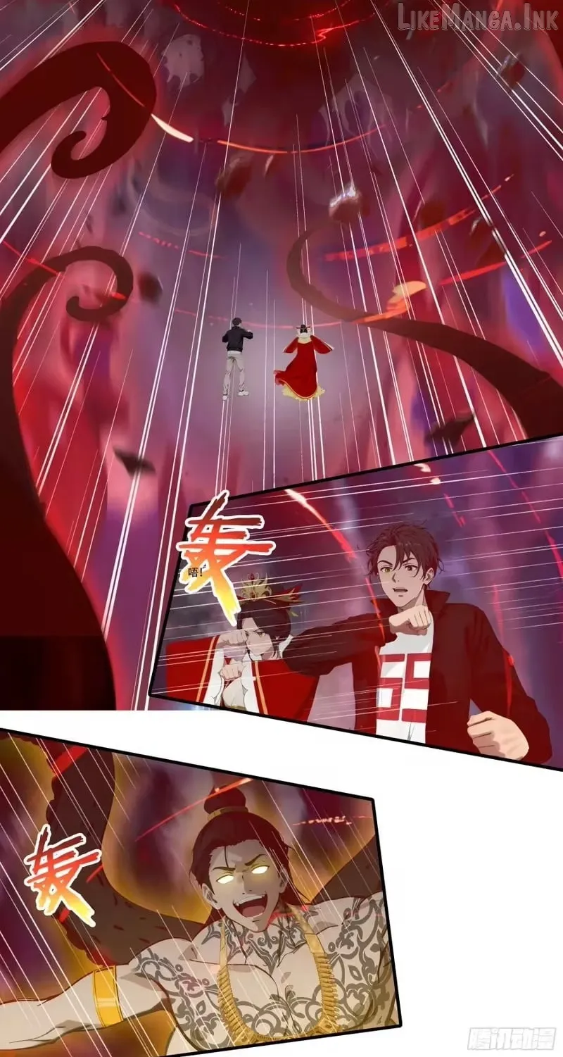 The Evil God Descends, I Own Great Hell Chapter 116 page 13 - 
