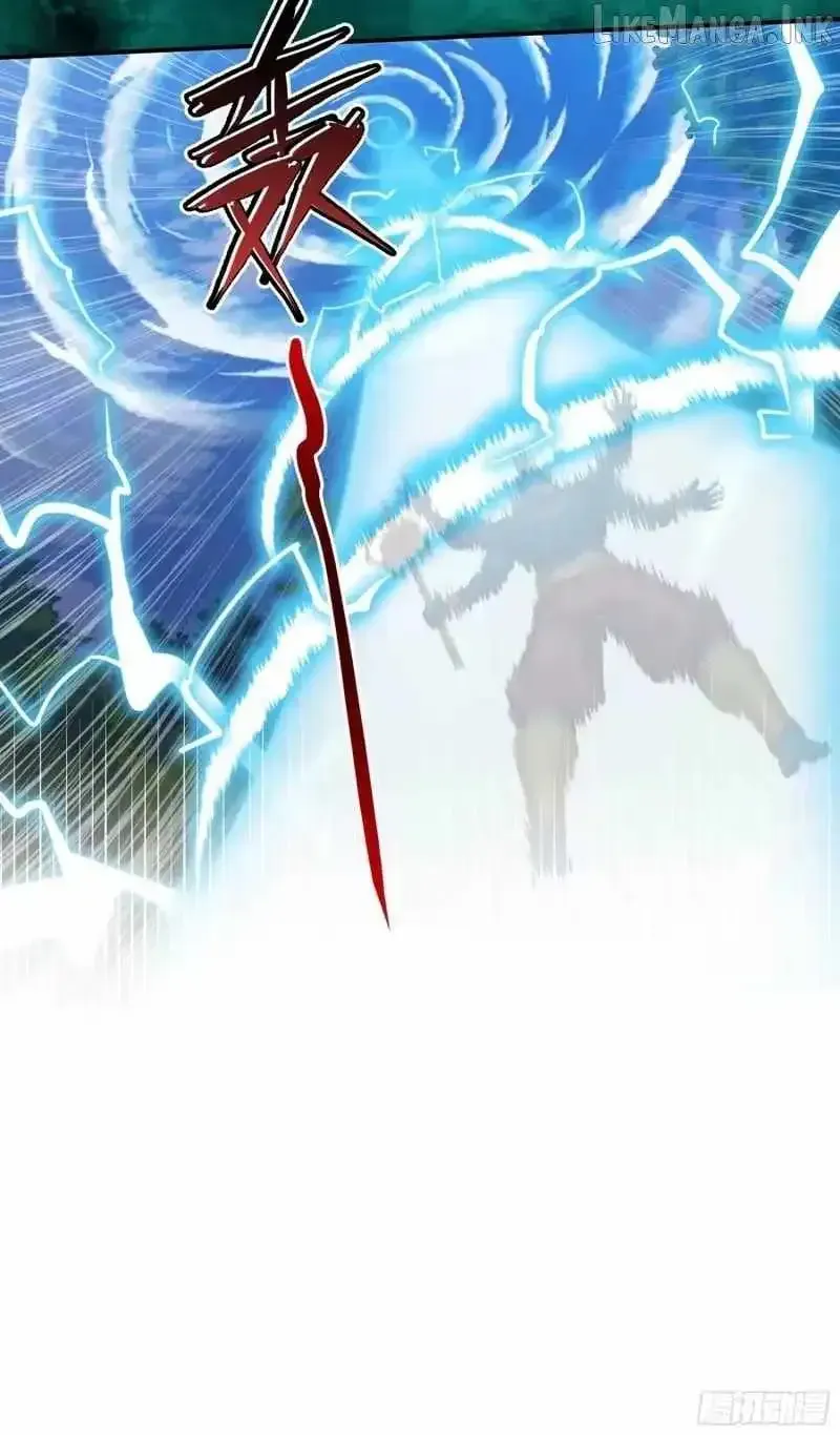 The Evil God Descends, I Own Great Hell Chapter 117 page 28 - 