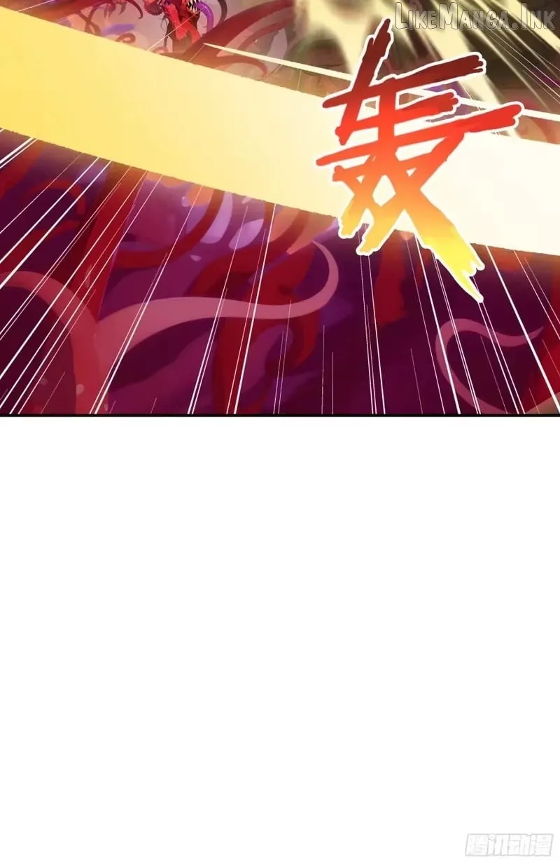 The Evil God Descends, I Own Great Hell Chapter 119 page 26 - 