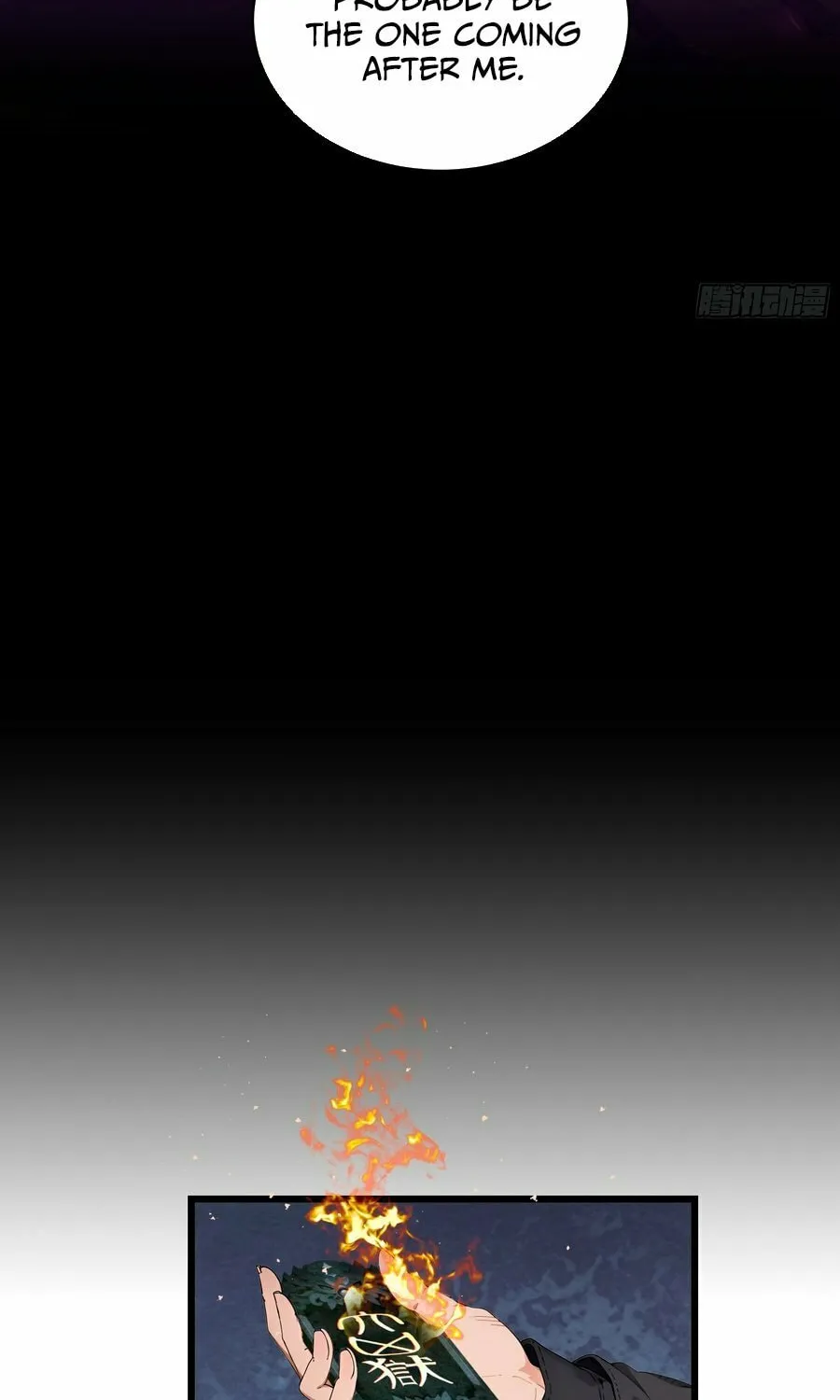 The Evil God Descends, I Own Great Hell Chapter 12 page 11 - 