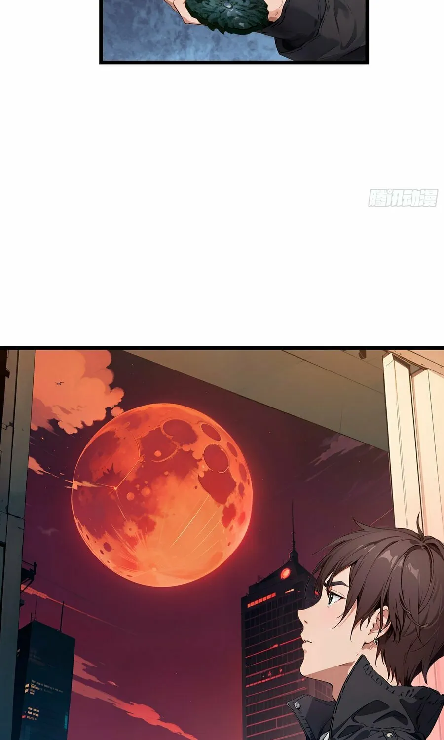 The Evil God Descends, I Own Great Hell Chapter 12 page 12 - 