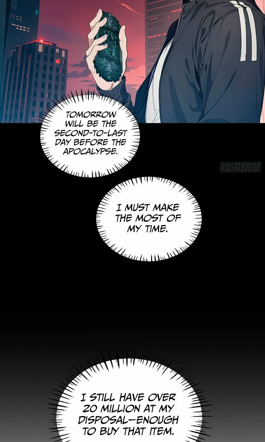 The Evil God Descends, I Own Great Hell Chapter 12 page 13 - 