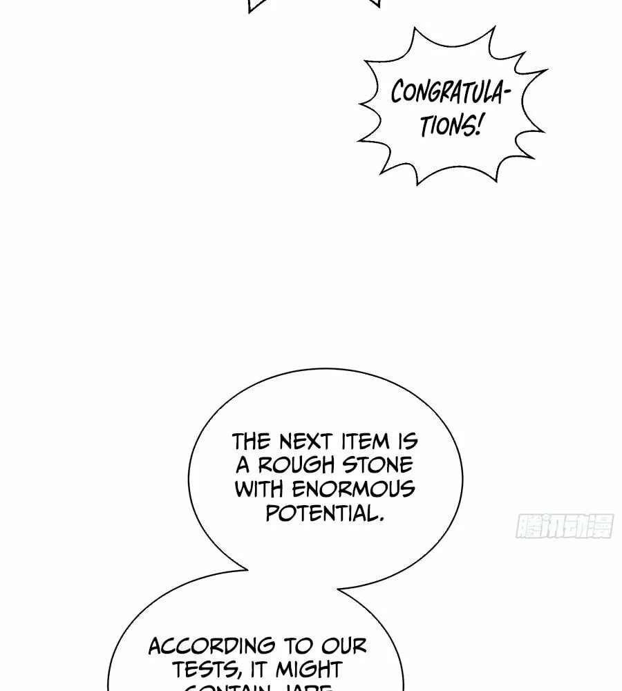 The Evil God Descends, I Own Great Hell Chapter 12 page 21 - 