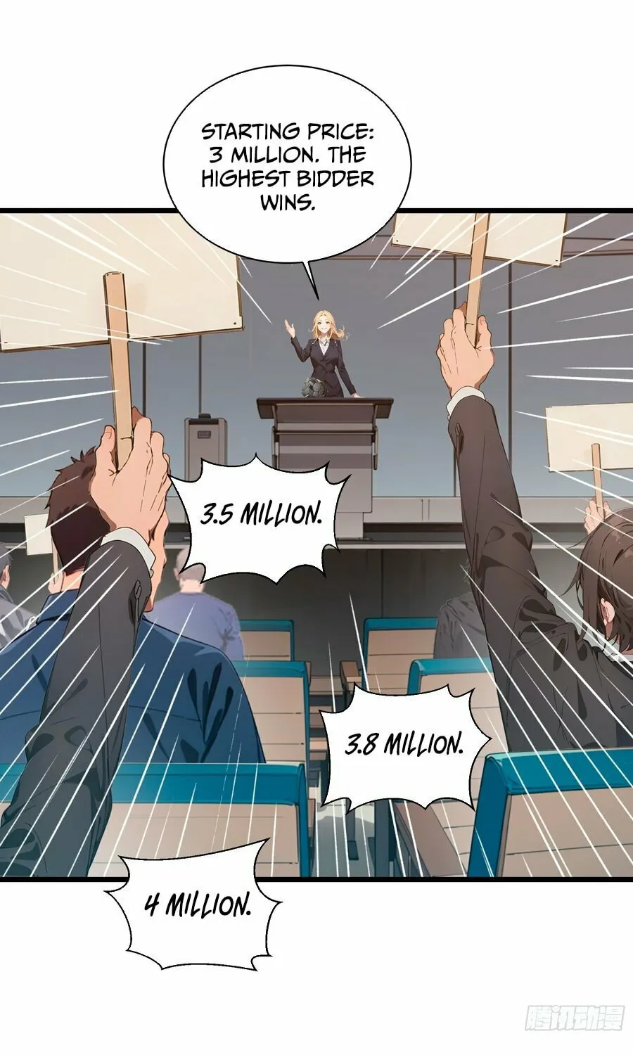The Evil God Descends, I Own Great Hell Chapter 12 page 23 - 
