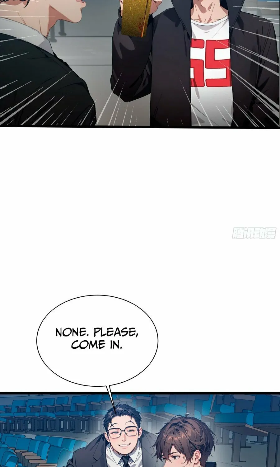 The Evil God Descends, I Own Great Hell Chapter 12 page 30 - 