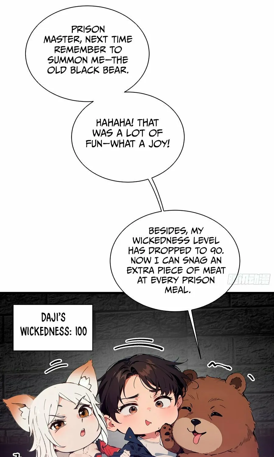 The Evil God Descends, I Own Great Hell Chapter 12 page 4 - 