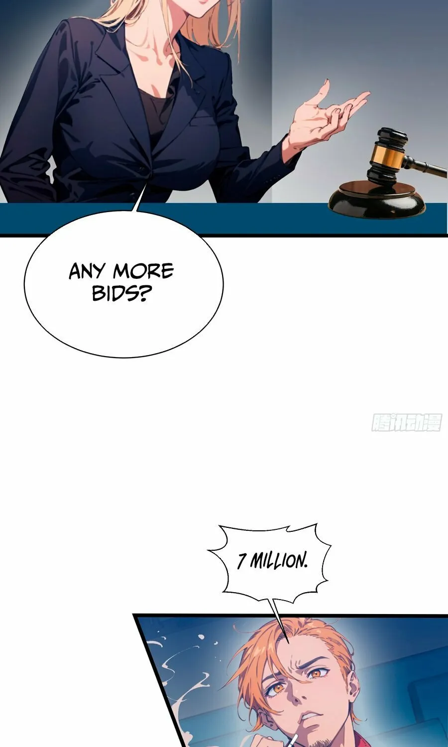The Evil God Descends, I Own Great Hell Chapter 12 page 32 - 
