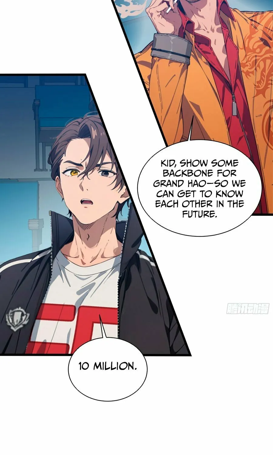 The Evil God Descends, I Own Great Hell Chapter 12 page 33 - 