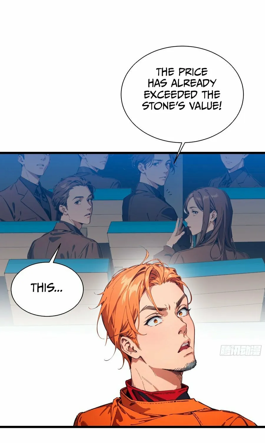 The Evil God Descends, I Own Great Hell Chapter 12 page 34 - 