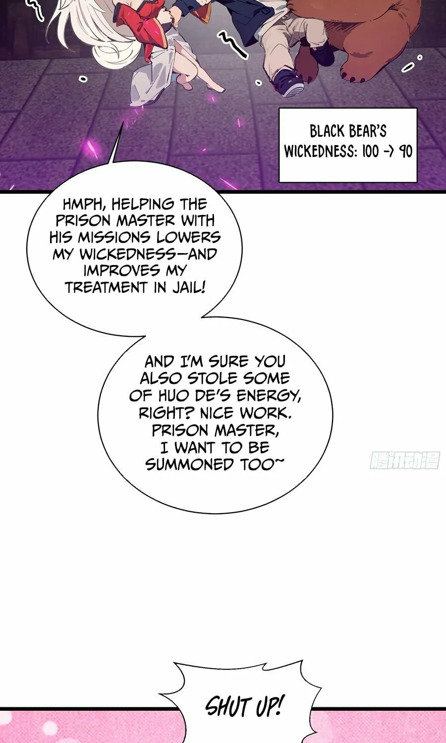 The Evil God Descends, I Own Great Hell Chapter 12 page 5 - 