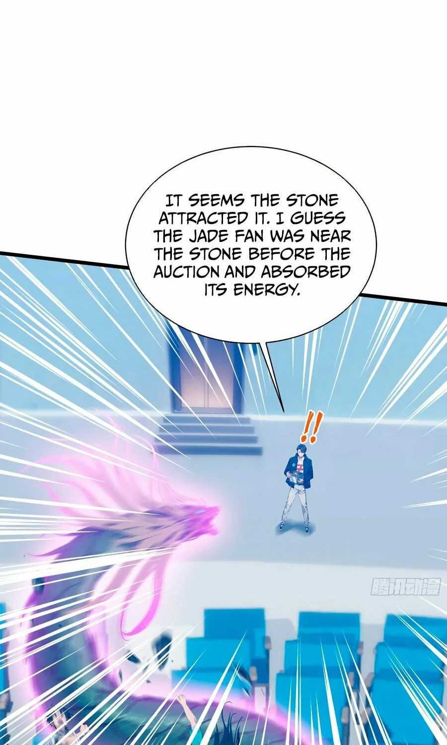 The Evil God Descends, I Own Great Hell Chapter 12 page 46 - 