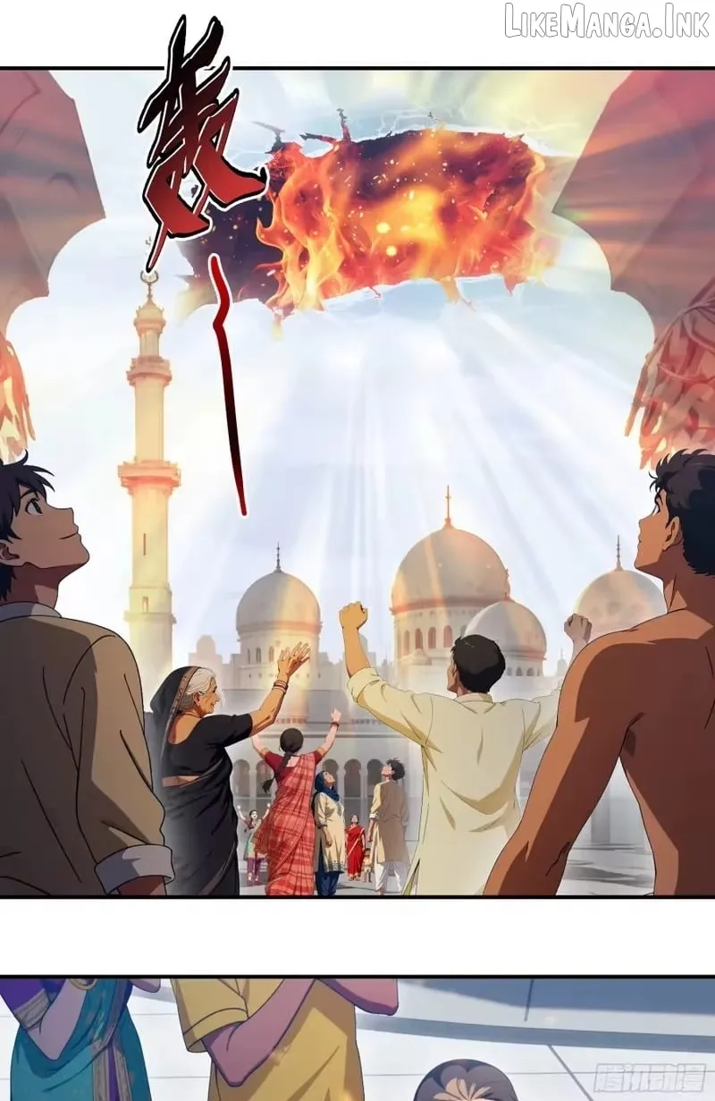 The Evil God Descends, I Own Great Hell Chapter 121 page 14 - 