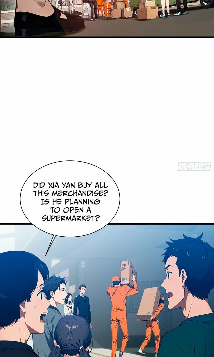 The Evil God Descends, I Own Great Hell Chapter 13 page 16 - 